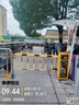 德力西LXJM8108行程開關(guān)限位開關(guān)8104防水微動yblx-me機(jī)械接觸式 LXJMs-8108 曬單實(shí)拍圖