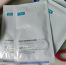 可復(fù)美透明質(zhì)酸鈉水潤貼大水膜5片/盒 保濕彈嫩 煥顏潤澤 曬單實拍圖