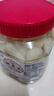 蘭香緣安徽特產(chǎn)銅陵生姜脆嫩姜頭新鮮姜醋泡姜甜生姜鹽水無蔗糖咸生姜塊 【經(jīng)典糖醋味】精品嫩姜頭1瓶 曬單實拍圖