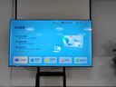 康佳電視85E9G PRO-S 85英寸 288Hz高刷 MEMC護(hù)眼 4+64G 4K超清全面屏 智能平板電視 一級能效國家補(bǔ)貼 曬單實拍圖