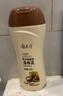 郁美凈橄欖保濕浴后乳液220g滋潤肌膚身體乳緩解干燥起皮 曬單實(shí)拍圖
