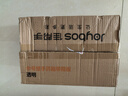 佳幫手 藥箱 家用大容量急救藥品收納箱多功能兒童手提醫(yī)療箱多層中號 曬單實(shí)拍圖