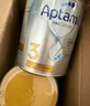 愛他美（Aptamil）【海外官方店】白金澳洲版 嬰幼兒配方奶粉 新西蘭原裝進口 900g 3段(12-36個月) 曬單實拍圖