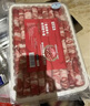 牛鮮尊國產黃牛原切谷飼 牛肉卷2斤 肥牛卷涮火鍋食材 生鮮牛肉 曬單實拍圖