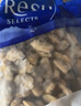獐子島 蜆子肉1斤 去殼去沙蛤蜊肉花甲肉 生鮮海鮮水產(chǎn)貝類(lèi)火鍋燒烤食材 曬單實(shí)拍圖