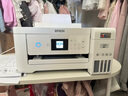 愛普生（EPSON）家用打印機(jī)L4266 L4268 噴墨倉式復(fù)印掃描自動(dòng)雙面打印無線多功能一體機(jī)A4小型彩色照片手機(jī)作業(yè)用 【官配款】L4266白色（復(fù)印掃描、雙面打印） 官方標(biāo)配 曬單實(shí)拍圖