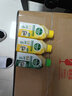 滴露（Dettol）洗衣機(jī)清洗劑250ml金裝版檸檬滾筒波輪洗衣機(jī)深度清潔劑除垢殺菌 曬單實(shí)拍圖