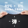 安踏兒童梭織運(yùn)動(dòng)長(zhǎng)褲男女童2025夏季舒適輕薄梭織運(yùn)動(dòng)長(zhǎng)褲A72527501 曬單實(shí)拍圖