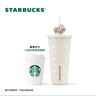星巴克（Starbucks）杯子 經(jīng)典系列保溫吸管杯 高顏值大容量隨行水杯男女中秋國慶禮物 漸變款不銹鋼雙飲口提手杯820ml 曬單實(shí)拍圖