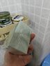 安安金純A'Gensn 橄欖油深層補水睡眠面膜 150g 深層補水 保濕 曬單實拍圖