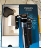 飛利浦（PHILIPS）電動剃須刀旋護(hù)5系Pro+ SkinIQ智能刮胡刀  送老公 送男友 父親生日禮物 曬單實拍圖