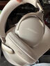 Bose QuietComfort 消噪耳機Ultra 頭戴式無線藍牙主動降噪耳機700升級博士bose耳機 消噪耳機Ultra-晨霧白 曬單實拍圖