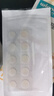 穩(wěn)健創(chuàng)口貼痘痘貼醫(yī)用40粒/袋超薄隱形水膠體濕性愈合防水透氣吸液貼 曬單實(shí)拍圖