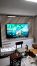酷開(kāi)創(chuàng  )維85K6 85英寸 720分區 S85 Mini LED 1600nits 4K 144Hz 一級能效 以舊換新 電視85P6E 曬單實(shí)拍圖