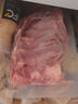 1號會員店有機黑豬肋排 凈重800g 排骨豬肋骨豬肉 燒烤烤肉食材 生鮮  曬單實拍圖
