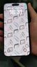 Apple iPhone 15 Pro 【24期免息】蘋(píng)果15pro國行全網(wǎng)通5G  蘋(píng)果二手 藍色鈦金屬【曬單有禮】 【99新】256G【限時(shí)特惠+三年店保+豪華禮包】 曬單實(shí)拍圖