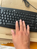 方正Founder有線鍵盤鼠標(biāo)套裝 企業(yè)批量采購 全尺寸104鍵防潑濺設(shè)計人體工學(xué) 手感舒適商務(wù)辦公臺式機【黑色】 曬單實拍圖