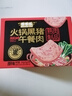 季季樂黑豬午餐肉350g/大盒 獨立包裝即食兒童香腸零食火腿腸火鍋罐頭 曬單實拍圖