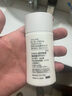 芳珂（FANCL）倍護防曬隔離露60ml隔離霜SPF50+物理防曬清爽不油膩生日禮物 曬單實拍圖