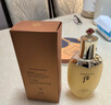 后（The history of Whoo）津率享爽膚水乳液天氣丹水妍雪美白緊致淡細(xì)紋女拱辰享水乳組合 后天氣丹爽膚水150ml/瓶 曬單實拍圖