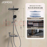 九牧（JOMOO）花灑淋浴套裝槍灰琴鍵自動除垢精銅水路淋浴器36602-536/HBS-1 曬單實拍圖
