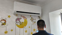 海爾（Haier）【小紅花空調-綻放版】凈省電1.5匹掛機臥室節(jié)能空調 KFR-35GW/E1-1家電國家補貼20%以舊換新 曬單實拍圖