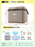 探險者（TAN XIAN ZHE）保溫箱車載冰箱戶外露營冰塊冷藏箱擺攤專用便攜冰桶保鮮保冷箱 26L卡其色【冰晶盒*4+冰袋*12】 曬單實拍圖
