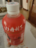 冠芳山楂樹下曉彤推薦山楂汁飲料350mlx12瓶果汁夏日冰鎮(zhèn)爽黑五整箱裝 曬單實拍圖