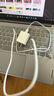 小米 原裝20W Type-C轉lighting線充套裝快充版 適用蘋果iphone14手機ipad等設備充電頭 插頭 曬單實拍圖