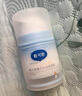 戴·可·思（Dexter）嬰兒金盞花沁潤(rùn)保濕霜按壓泵升級(jí)款50g*2 兒童夏季冰淇淋面霜 曬單實(shí)拍圖