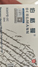 伯格曼醫(yī)用射線防護(hù)噴劑放療術(shù)后創(chuàng)面護(hù)理皮膚損傷保護(hù)劑液體敷料 BGMSP型-03C（30ml） 曬單實(shí)拍圖