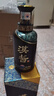 茅臺 漢醬酒 醬香型白酒 51度 500ml 單瓶裝 曬單實(shí)拍圖