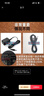 京親甄選圓頭充電線(xiàn)圓孔u(yù)sb轉dc電源線(xiàn)充電器玩具圓頭口潔面儀音響電源數據線(xiàn)5v風(fēng)扇 黑色【1米】1條線(xiàn)+8個(gè)頭 【常見(jiàn)接頭 使用方便】 曬單實(shí)拍圖