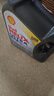 殼牌（Shell）全合成機油超凡喜力5W-40 API SP A3/B4級 4L灰殼保養香港進(jìn)口 曬單實(shí)拍圖