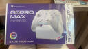 機械師 G5proMAX無(wú)線(xiàn)藍牙游戲手柄 switch pro類(lèi)xbox手柄 有線(xiàn)電腦PC手機NS steam手柄-含充電底座-粉 曬單實(shí)拍圖