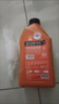 統一（Monarch）全合成摩托車(chē)機油SN 10W40四沖程四季通用雅馬哈鈴木經(jīng)典5W40踏板 SN 5W40 1L-送漏斗 曬單實(shí)拍圖
