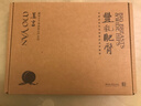 豐乳肥臀 中國首位諾貝爾文學(xué)獎得主莫言心中無(wú)法超越的代表作 京東定制特裝三面刷邊+限量編號藏書(shū)票+兩種典藏印章+莫言書(shū)法明信片+全彩手繪豐乳肥人物關(guān)系圖譜1張 曬單實(shí)拍圖