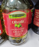 歐麗薇蘭  Olivoila【保真橄欖油】食用油 特級初榨橄欖油5L 曬單實(shí)拍圖