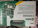 世達(dá)（SATA）工具套裝家用物業(yè)安裝維修鉗子活動扳手螺絲刀羊角錘工具箱套裝 【精選實用款】21件套DY06501 曬單實拍圖