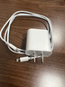 原奘蘋果充電器頭45W快充PD套裝手機(jī)充電頭iPhone14/13promax/12plus/11適配原裝氮化鎵正品充電器線 原 ·裝蘋果45W快充頭+閃充線1米 曬單實(shí)拍圖