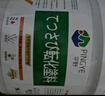 嘉寶莉萬宜乳膠漆室內(nèi)家用自刷內(nèi)墻白色環(huán)保補(bǔ)墻油漆墻面漆涂料凈味4效合1 20kg/15L 曬單實(shí)拍圖
