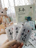 維特絲（vetes）草本艾草葉足貼祛濕排體內(nèi)濕寒去濕氣貼艾灸貼腳貼男女士 曬單實(shí)拍圖