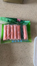 安井火鍋套餐全家福禮盒 2496g 牛羊肉卷毛肚火鍋丸子 11種食材送底料 曬單實拍圖
