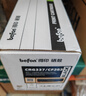得印CF283A 83A硒鼓大容量易加粉 適用惠普HP M125a M125NW M126FN M127FN M201n M201dw M225dw M225dn 曬單實(shí)拍圖