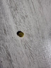 真愛?福如金禮物網(wǎng)紅黃金小金豆AU9999足金投資黃金豆豆實(shí)心真金豆子存錢 1g金豆（1 克）不帶證書送瓶子 曬單實(shí)拍圖