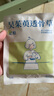 真不二 吳茱萸足貼 暖腳貼蒸汽暖足貼自發(fā)熱足療暖寶寶貼腳底暖貼10片 曬單實拍圖