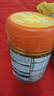 飛鶴星飛帆卓睿Pro A2β酪蛋白3段(1-3歲)幼兒配方奶粉758g 育兒補貼 曬單實拍圖