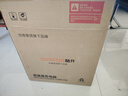 酷開 創(chuàng)維電腦 八核主機(jī)辦公商用電腦臺(tái)式機(jī)全套整機(jī)（AMD八核A9 8G 256G M.2 WiFi）23.8英寸顯示器 曬單實(shí)拍圖