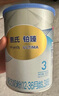 惠氏（Wyeth）鉑臻進(jìn)口DHA 新客試喝 較大嬰兒配方奶粉2段（6-12月）350g 曬單實(shí)拍圖