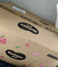 好奇（Huggies）鉑金裝成長褲XXXL26片*4包(17kg以上) 曬單實(shí)拍圖